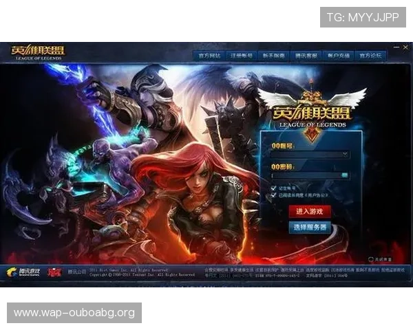 最新欧博app登录入口查找方法帮助用户快速进入游戏界面