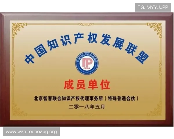 欧博abg电子秤app官方下载渠道推荐,安全稳定的软件下载指南 欧博abg电子秤app官方下载渠道推荐,安全稳定的软件下载指南