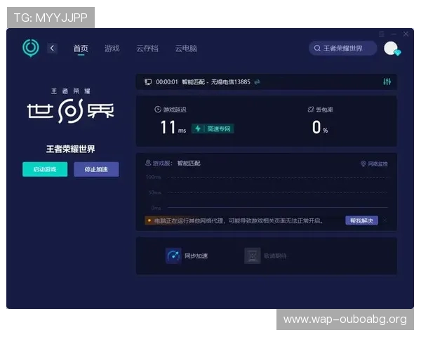欧博代理登录网址查询方法详解,解决玩家常见登录难题 欧博代理登录网址查询方法详解,解决玩家常见登录难题
