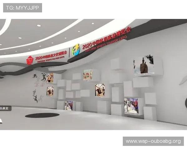 欧博会体育设备与装备创新技术引领行业未来发展新趋势