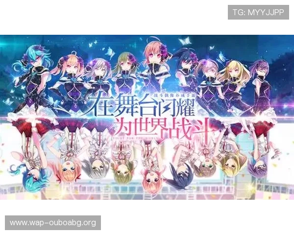 欧博会官网入口地址及下载安装流程全解析,助你轻松开启游戏体验