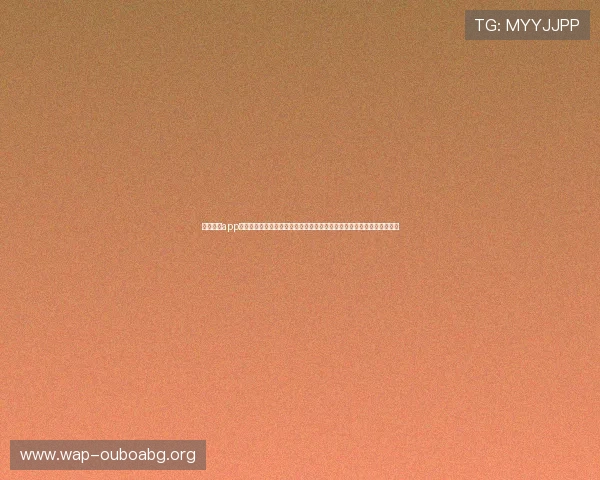 欧博体育app最新优惠活动介绍获取丰富的彩金和优惠券提升用户竞猜体验和中奖几率