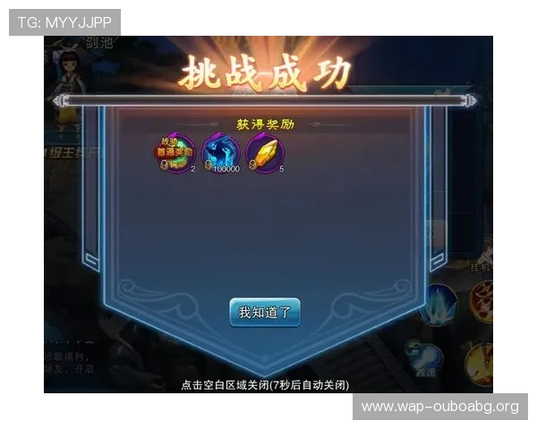 欧博官方登录网址查询流程全攻略,确保每位玩家都能顺利进入游戏大厅 欧博官方登录网址查询流程全攻略,确保每位玩家都能顺利进入游戏大厅