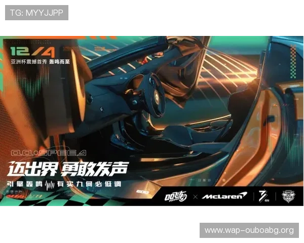 欧博官网安全保障措施全面解析确保玩家信息安全与游戏体验提升