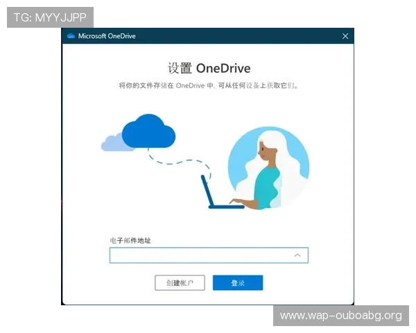 欧博官网开户教程详细步骤解析帮助新手快速注册与登录指南