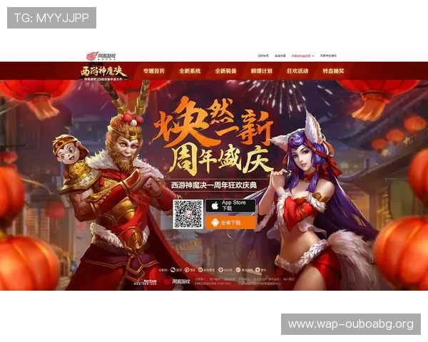 欧博官网游戏登录入口最新指南帮助玩家顺利进入游戏体验全新娱乐内容