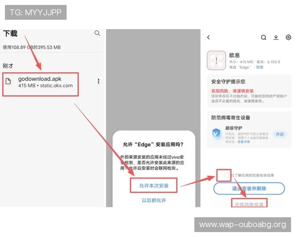 欧博官网登录入口注册常见问题及解决方案全面解析新手必看指南