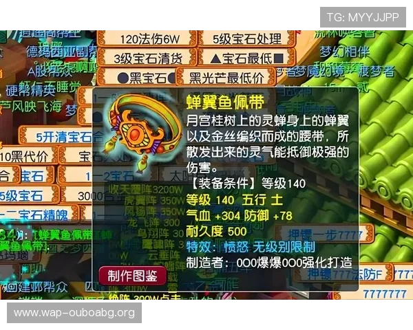 欧博手机版官方网站确保每位玩家的账号安全和游戏数据保护，放心畅玩每一场比赛