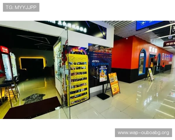 欧博游戏网丰富的游戏资源和福利活动让玩家享受极致游戏体验