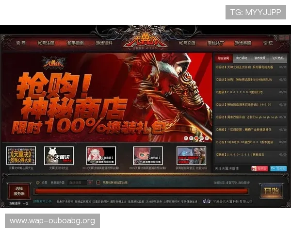 欧博登路入口常见问题解答，帮助新手快速解决登录与游戏体验中的疑难