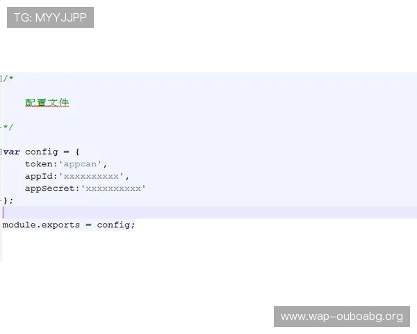 欧博管理平台入口最新版本下载及安全登录流程详解