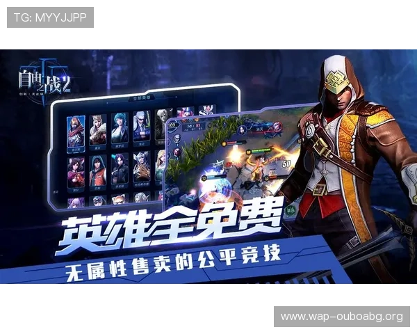 欧博真人游戏手机版官网强调公平公正的游戏环境，打造值得信赖的真人娱乐平台