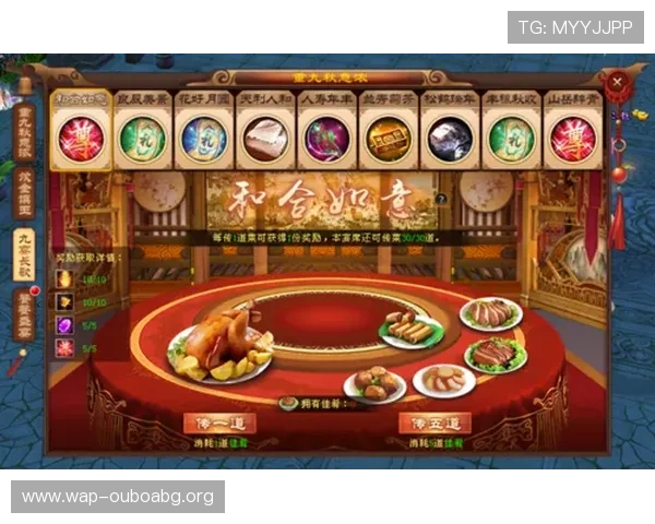 欧博试玩优惠礼包领取攻略助你轻松获得丰富奖励与福利