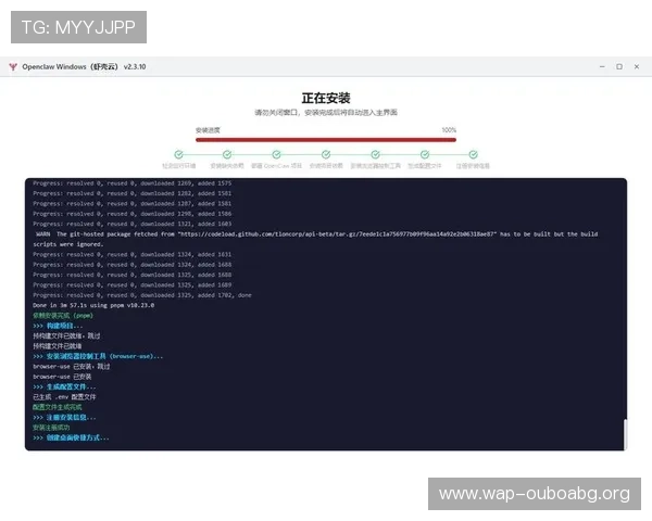 遇到欧博体育赢了却无法提现如何快速排查与解决方法指南