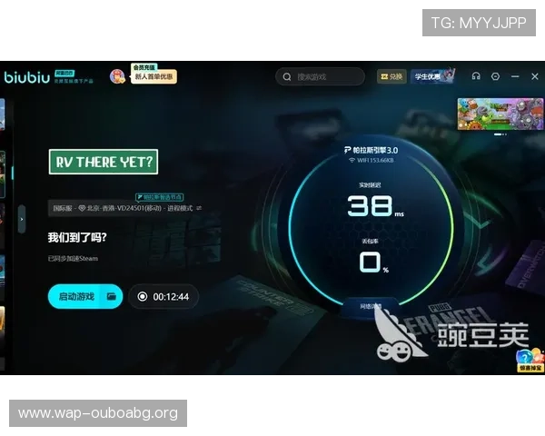 abg欧博登录手机版安全登录技巧，保护个人信息避免账号被盗风险