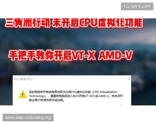 如何快速找到abg欧博游戏官网正版入口，轻松开启高品质娱乐体验的实用技巧