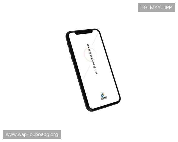 欧博app登录页面无法打开的原因分析与快速解决方法详解 欧博app登录页面无法打开的原因分析与快速解决方法详解