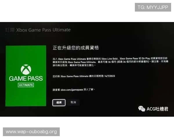 欧博会员登录注册账号流程详解帮助玩家快速顺利进入游戏世界 欧博会员登录注册账号流程详解帮助玩家快速顺利进入游戏世界