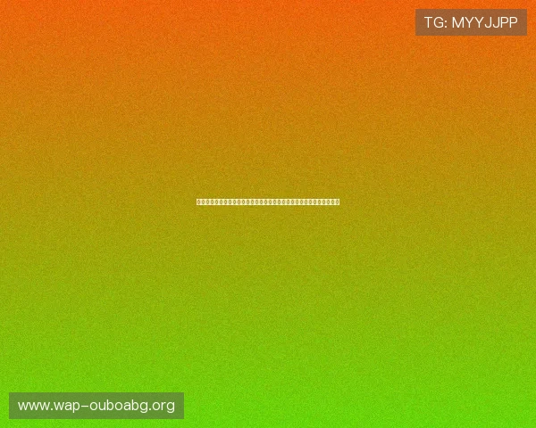 欧博注册开户流程详解，帮助新手玩家快速顺利完成账号注册与登录指南