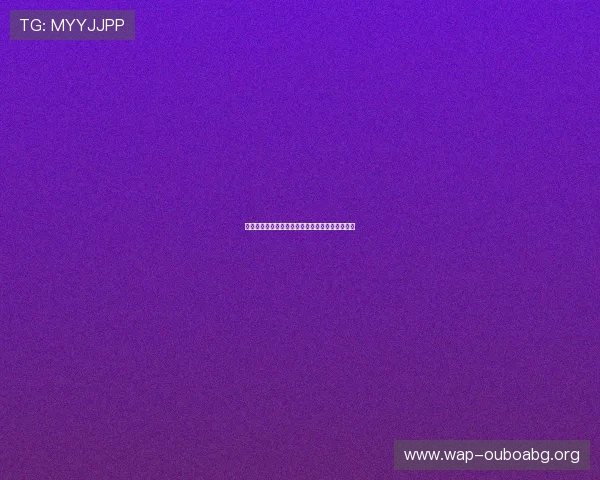 欧博代理开户流程简化步骤详解让你快速完成注册 欧博代理开户流程简化步骤详解让你快速完成注册