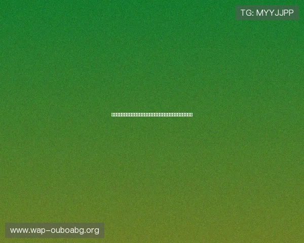 欧博体育合作伙伴与品牌背书：增强平台可信度与行业影响力的多重保障